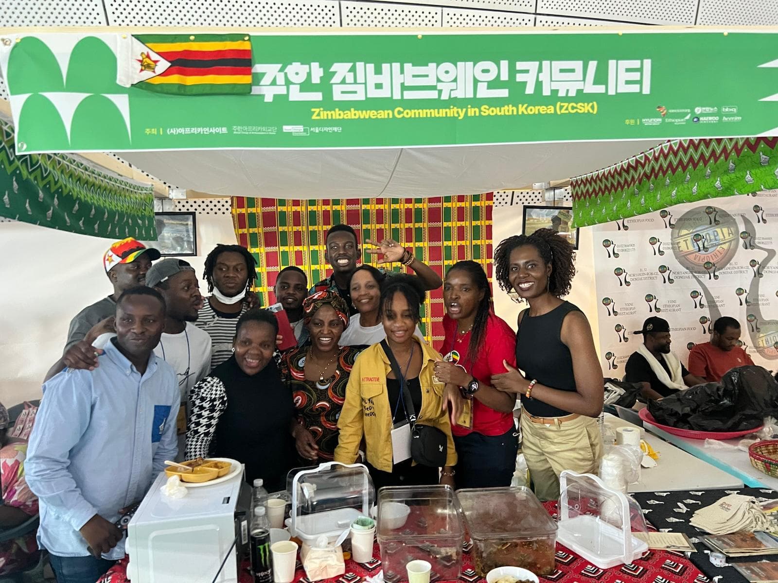 Seoul Africa Festival 2025
