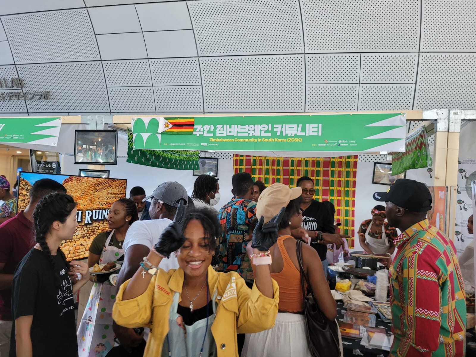 Seoul Africa Festival 2025 3