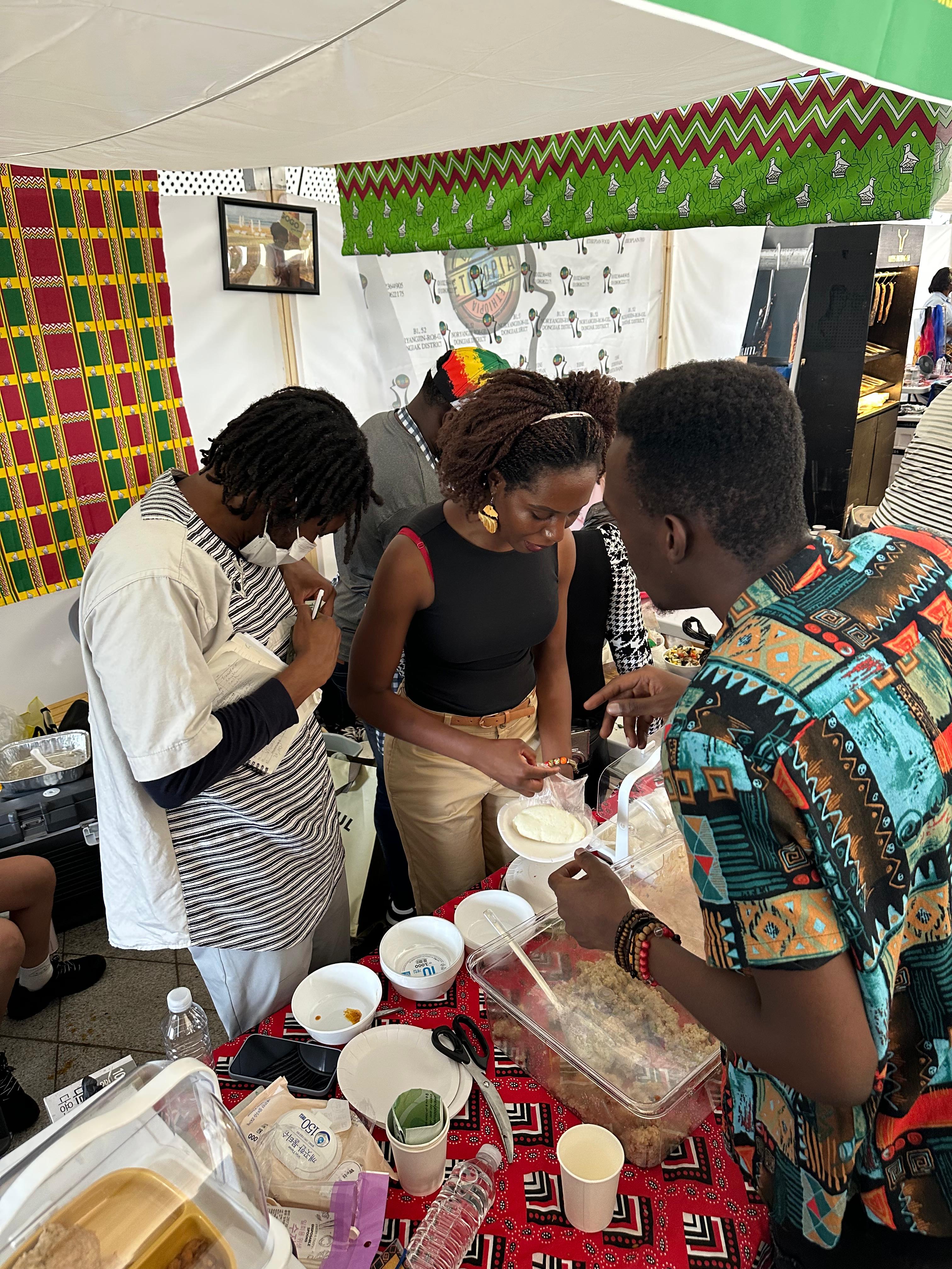 Seoul Africa Festival 2025